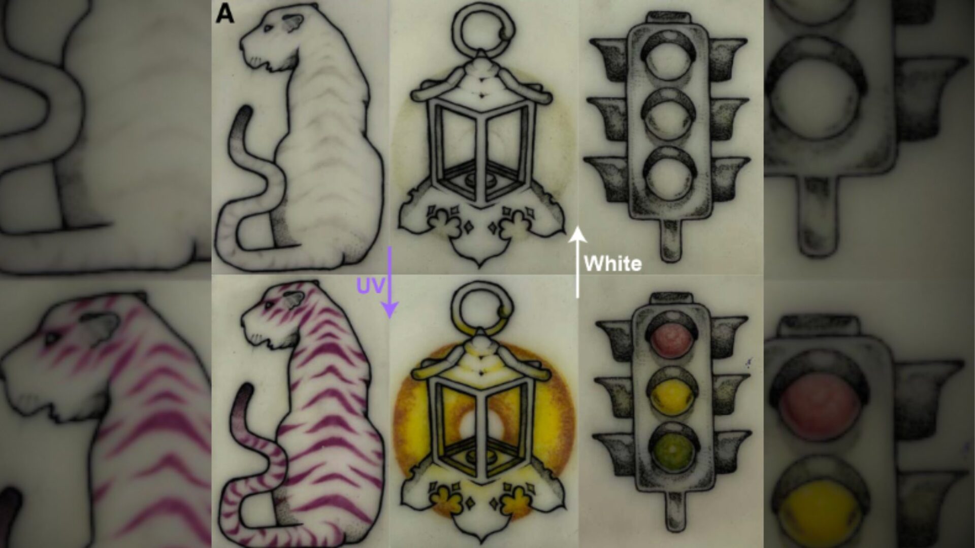Image default